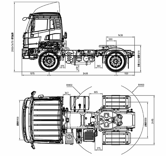 XE ĐẦU KÉO FAW HAN V 4×2